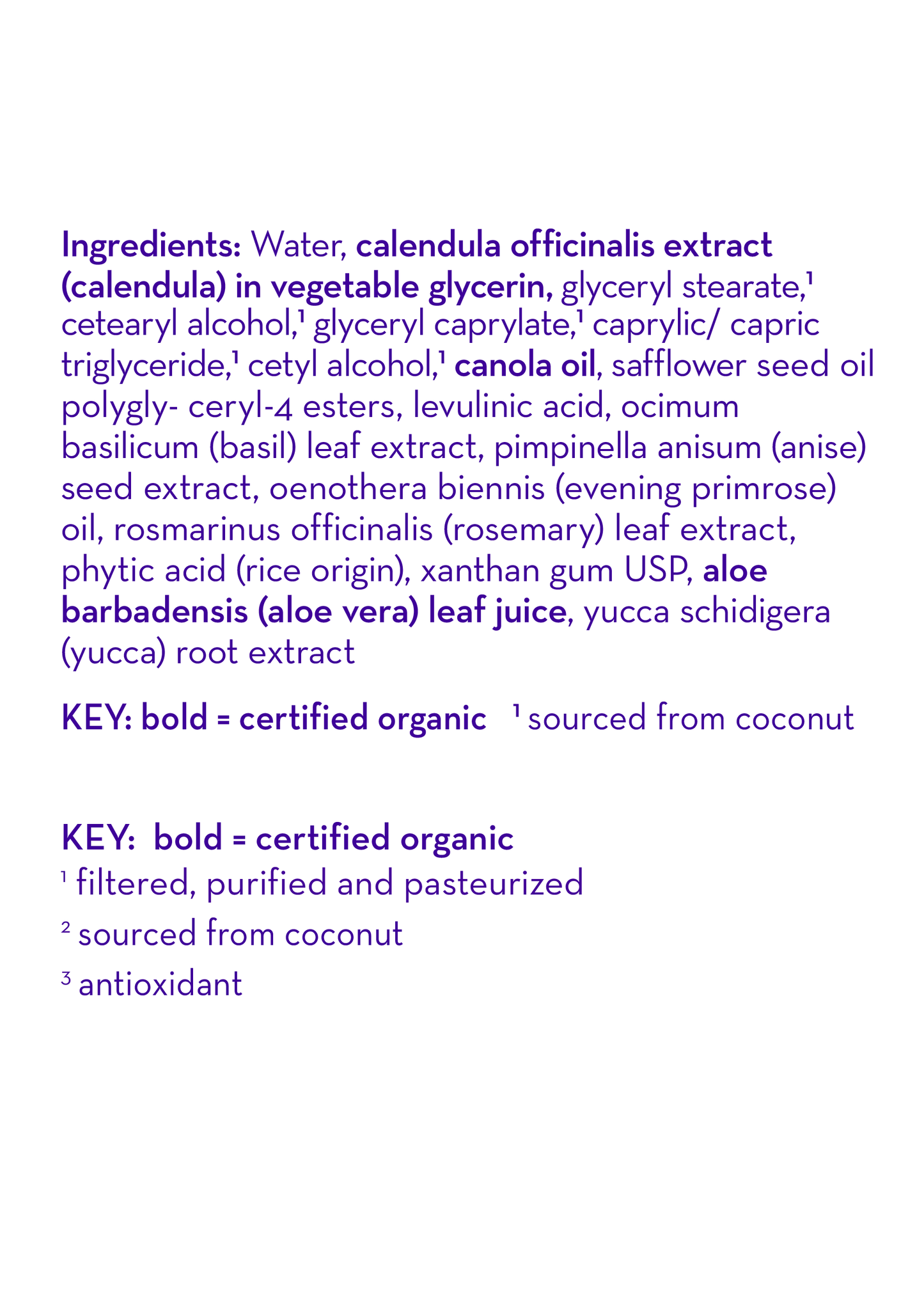 California Kids® #supersensitive™ Everyday Lotion California Baby