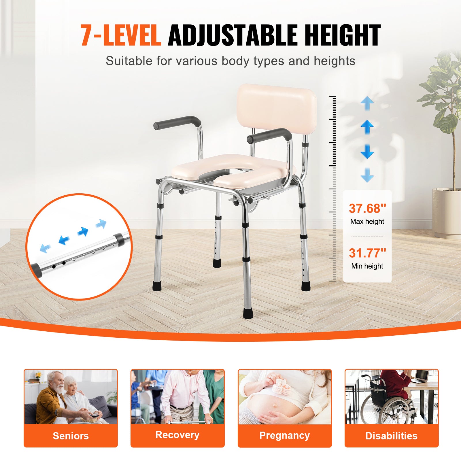 Beige padded commode chair with 7-level adjustable height legs and black arm handles