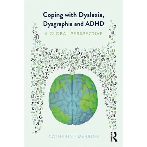Paperback book cover with title text and colorful brain illustration
