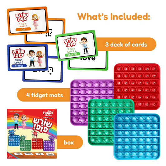 Hebrew WordPop game set with three card decks and four colored pop-it boards