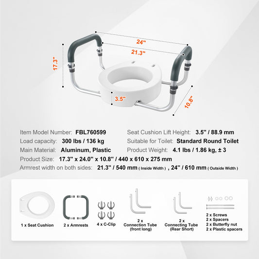 Raised toilet seat with white body and gray padded armrests on curved handrails