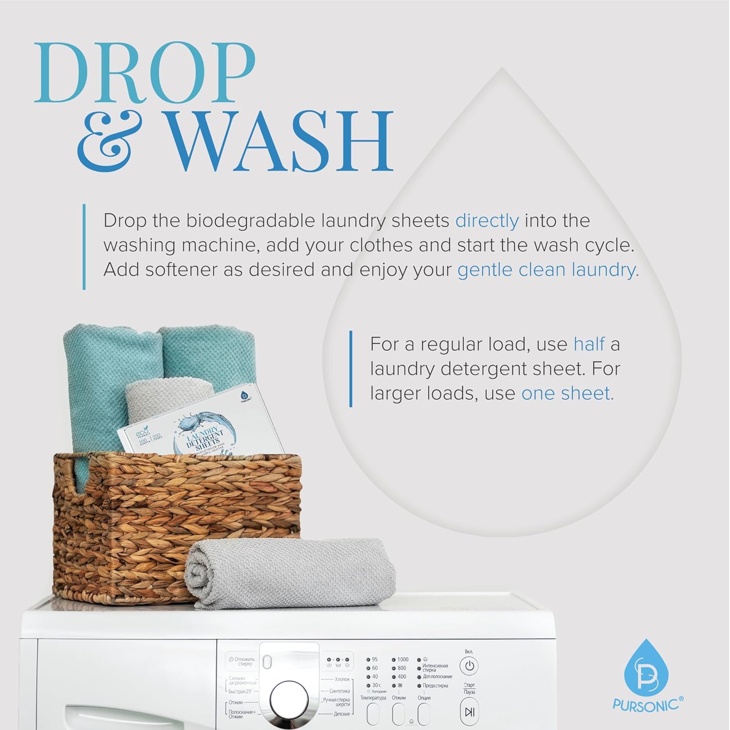 Laundry detergent sheets being dropped into a washing machine drum