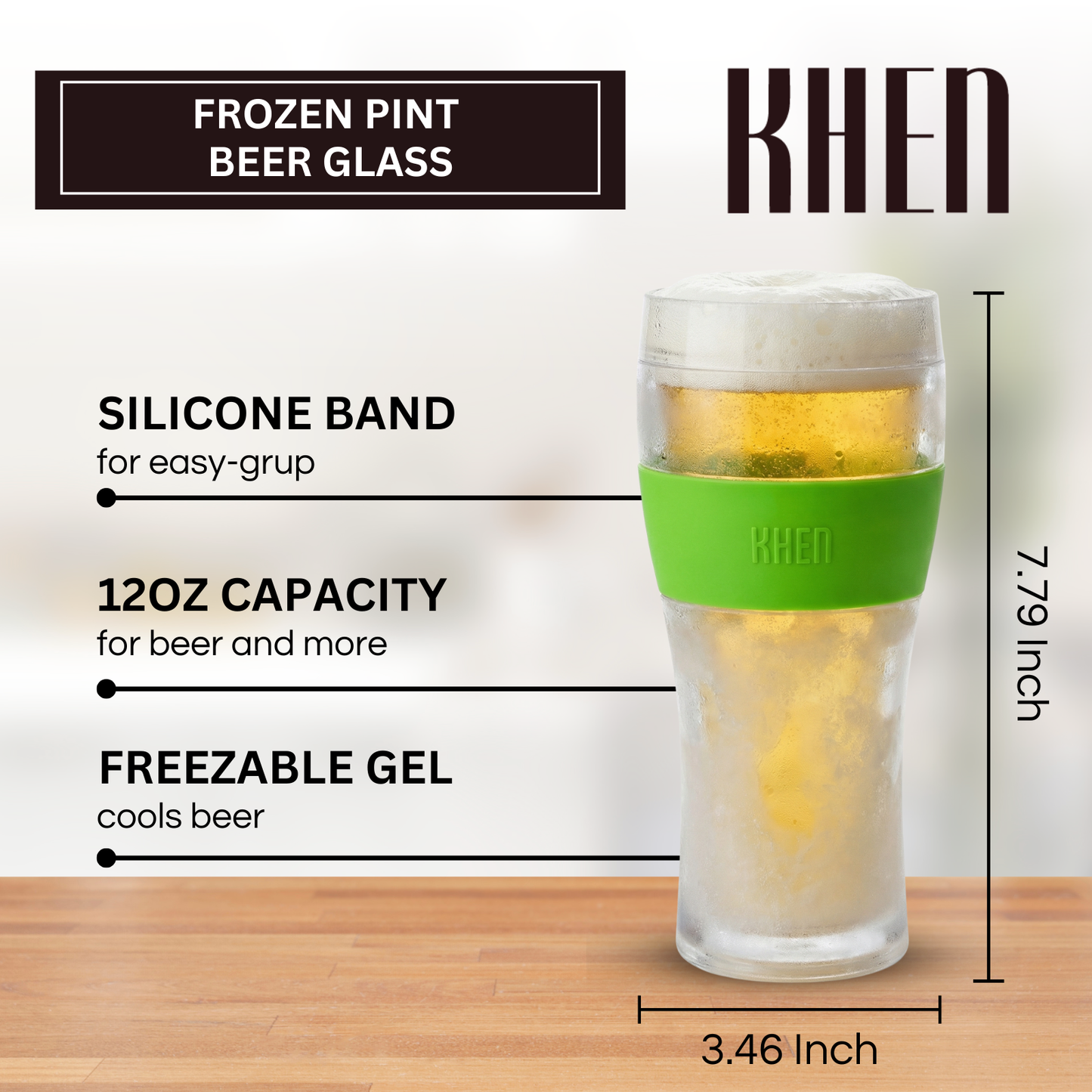 Frosted acrylic beer mug with green silicone band, upright on display