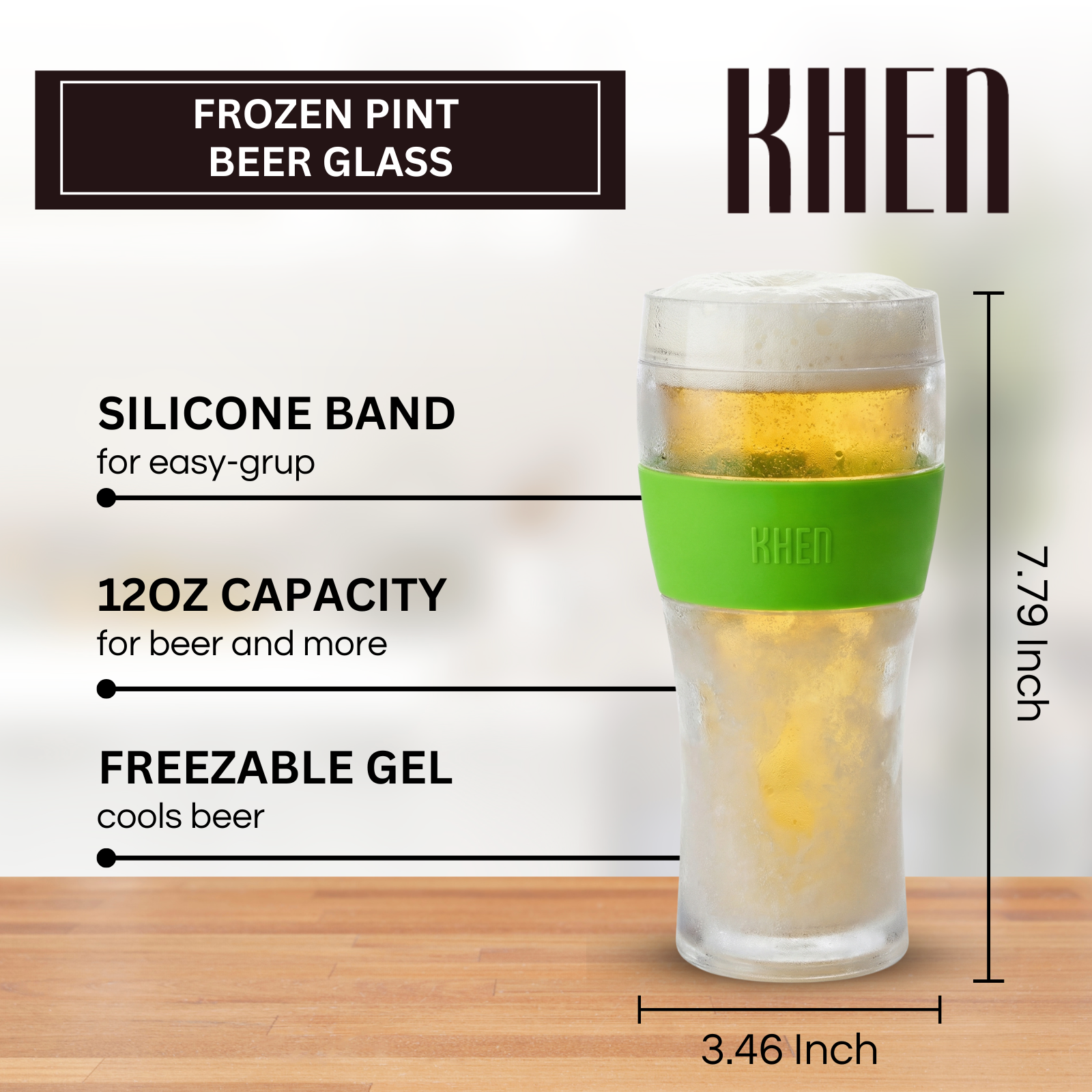Frosted acrylic beer mug with green silicone band, upright on display