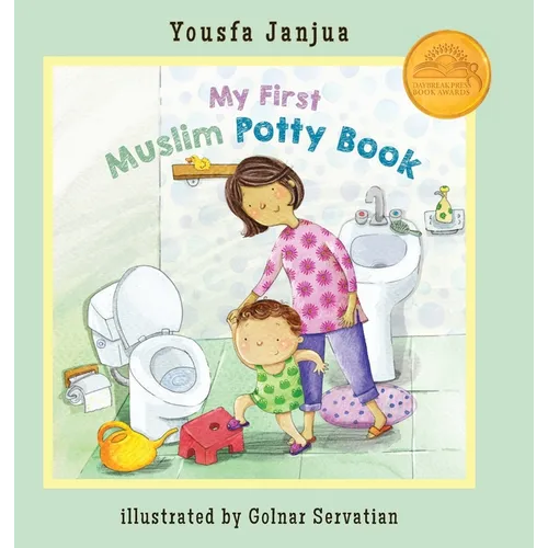 Hardcover potty training book with cartoon child and toilet on illustrated cover