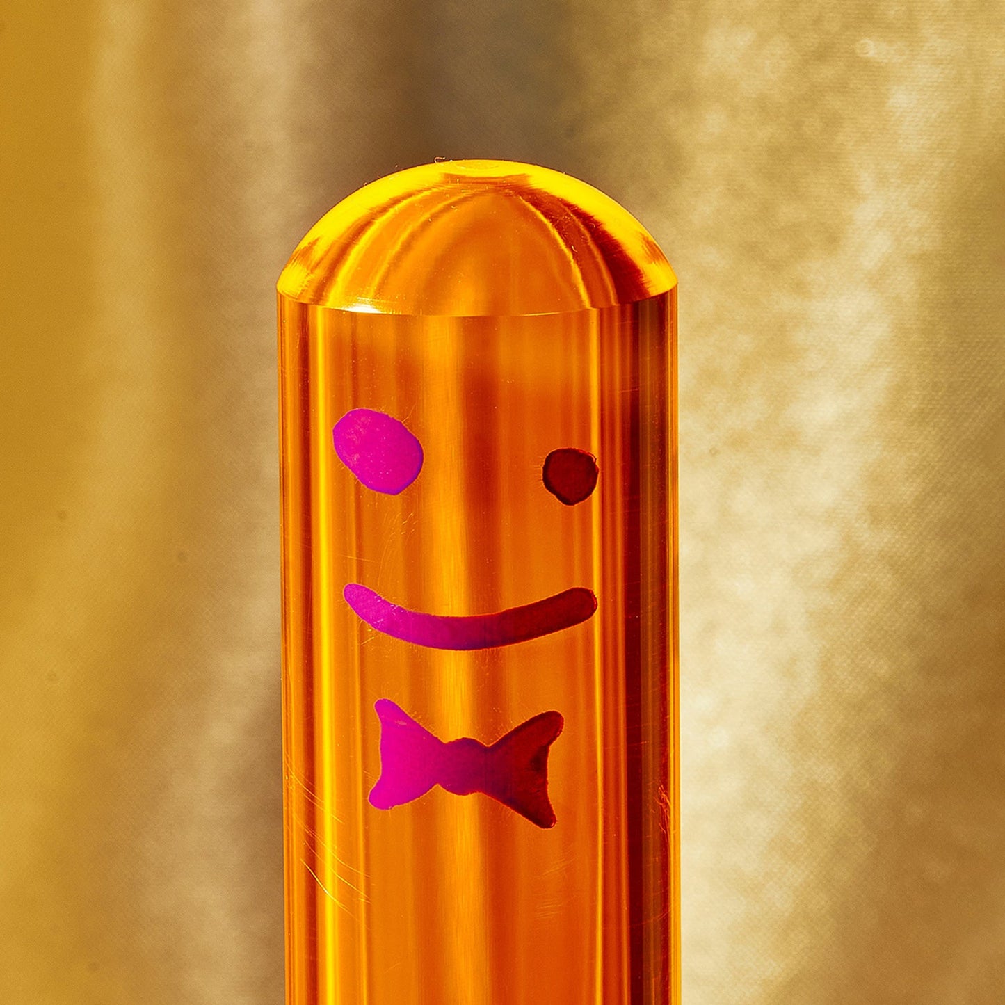 The Plunger