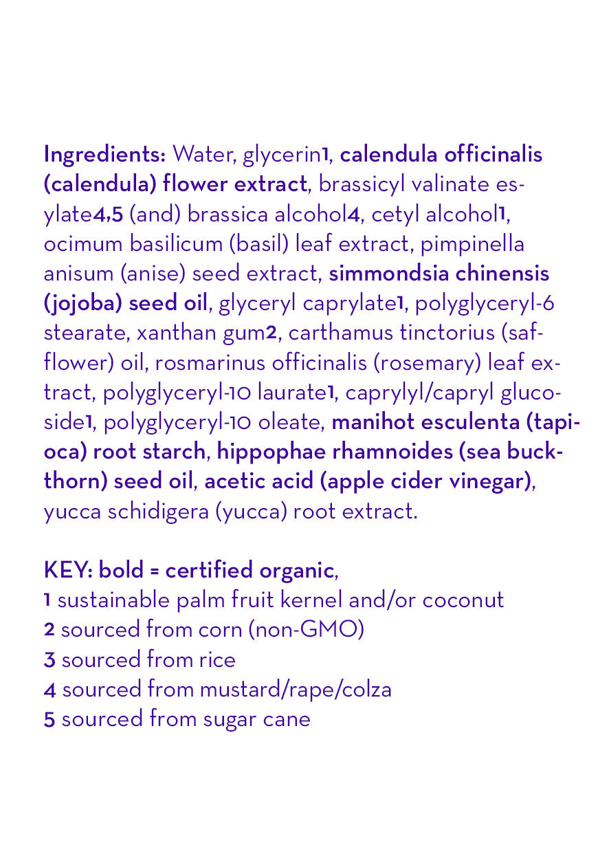 California Kids® #supersensitive™ Hair Conditioner California Baby