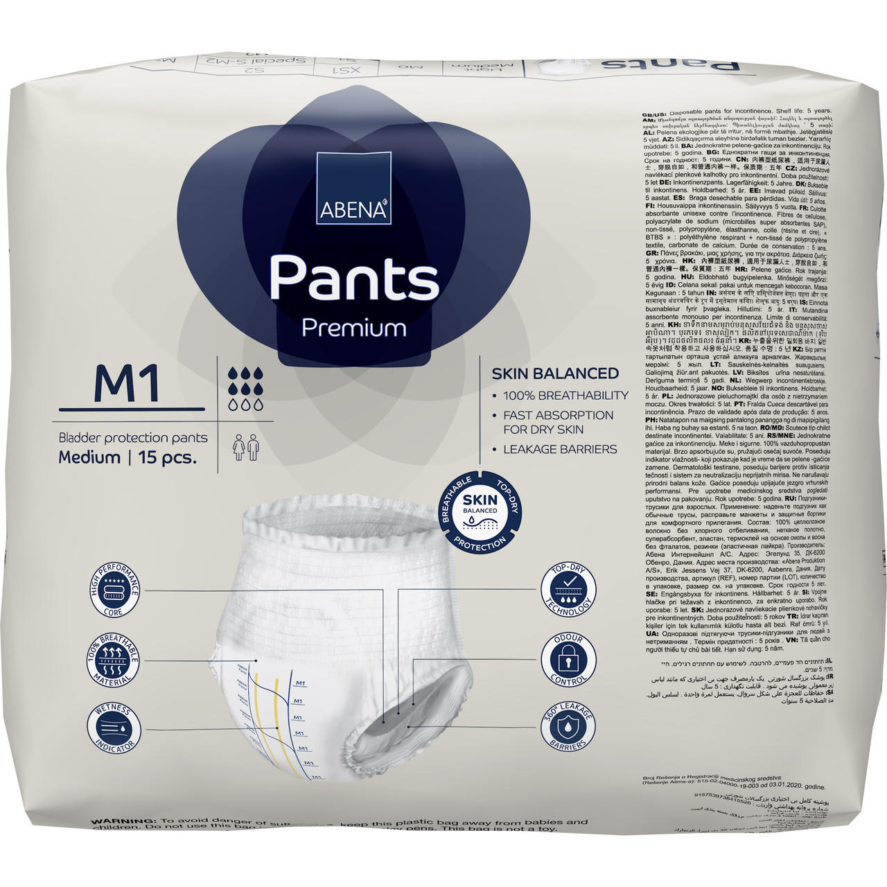 Pants Premium pull-on underwear, M1 Medium, 15-count with skin-balanced claims