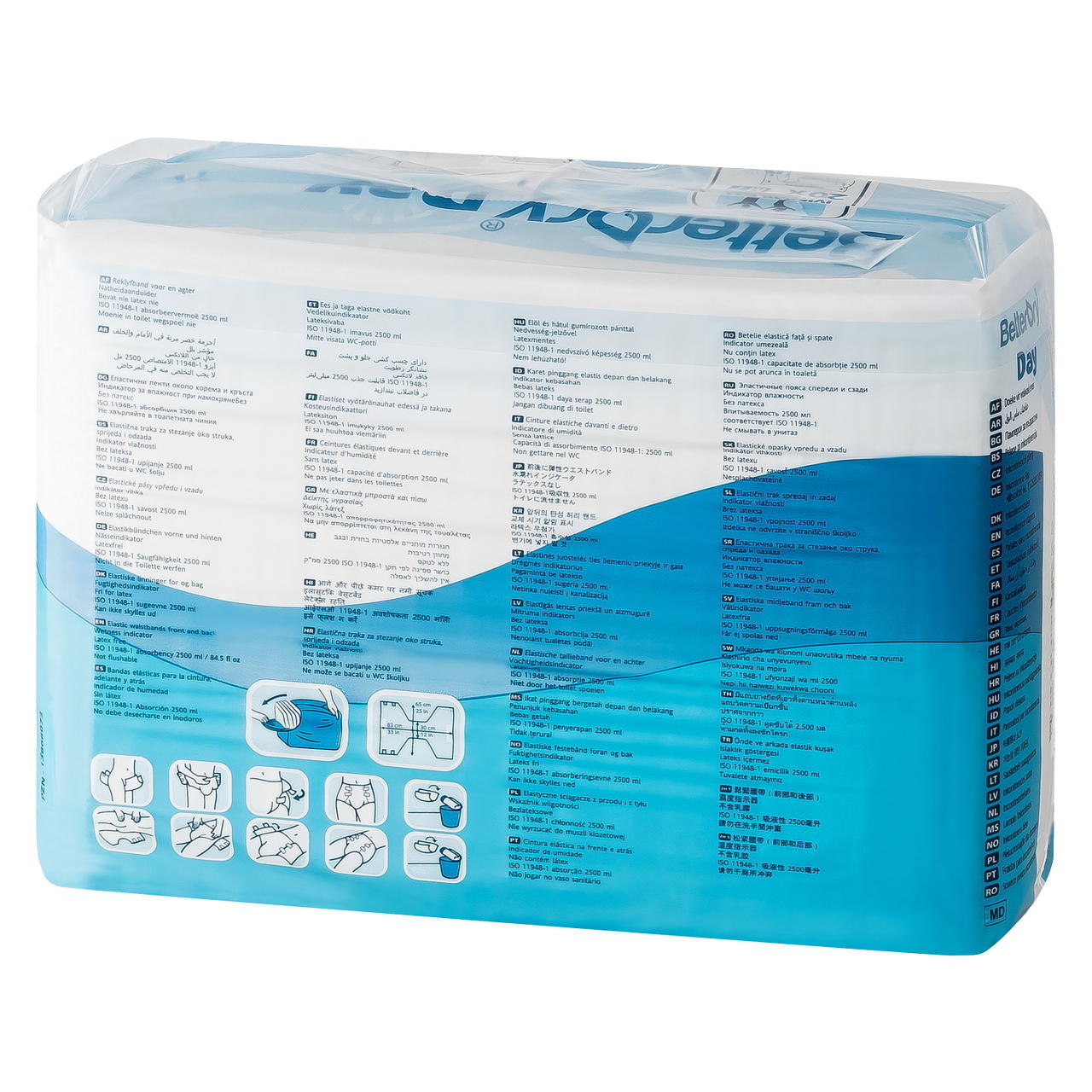 Adult diapers outer packaging back with size and usage text on white-and-blue