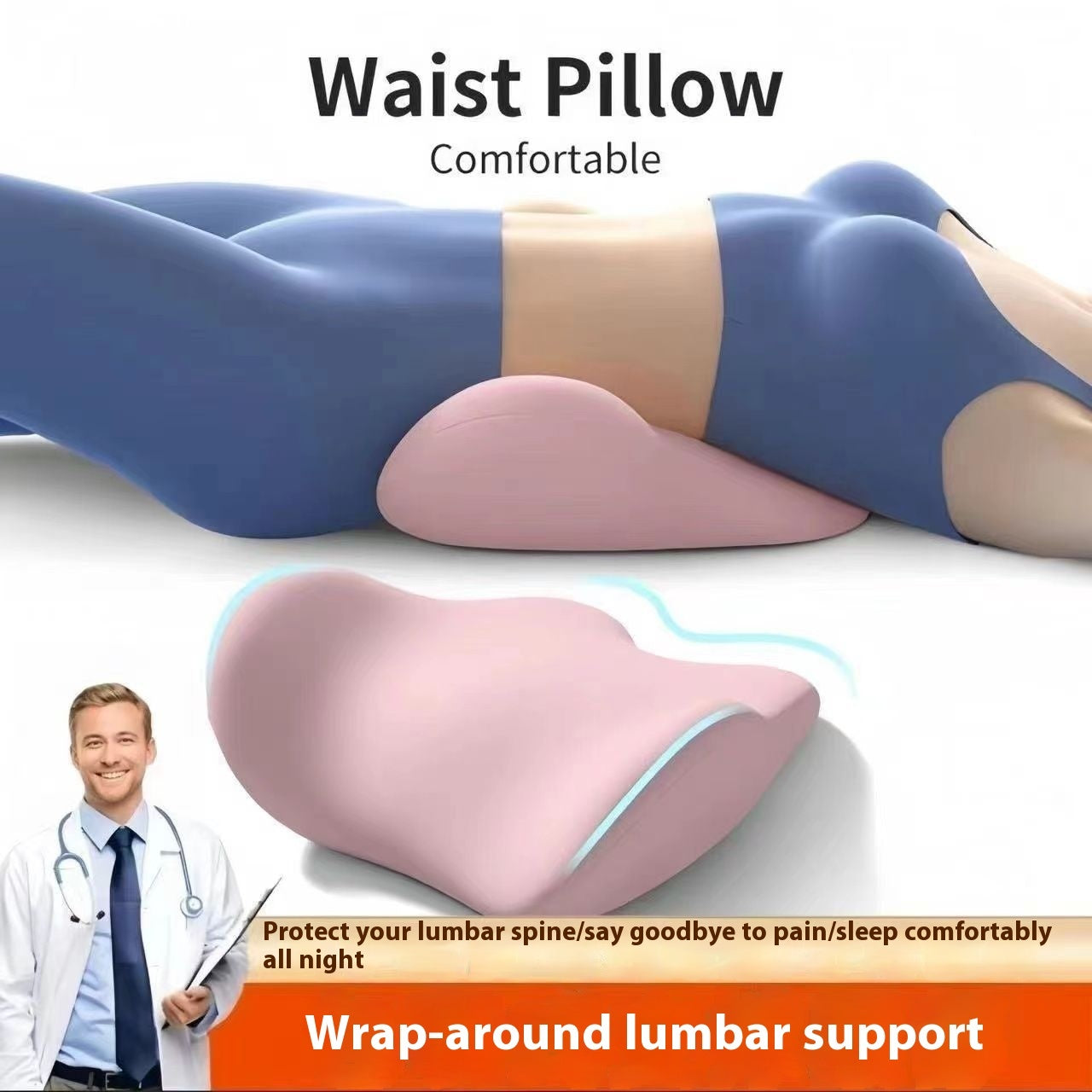 Ergonomic Waist Pillow – Lumbar Support for Flat Sleeping DreamTech