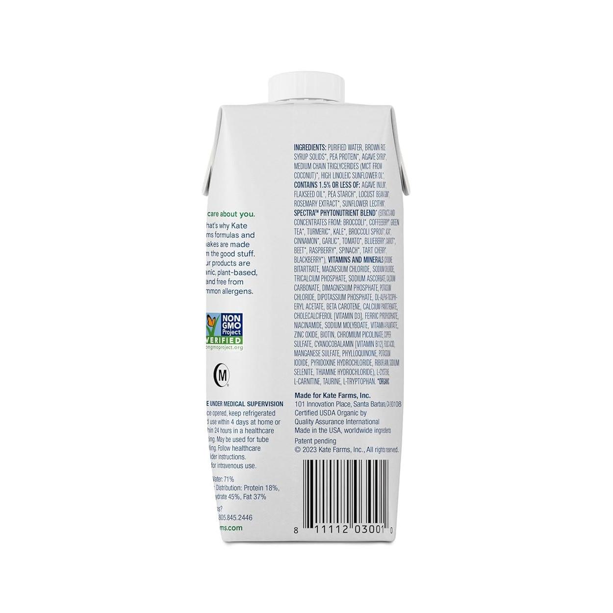 Standard 1.4 Plain carton back with ingredients text and barcode