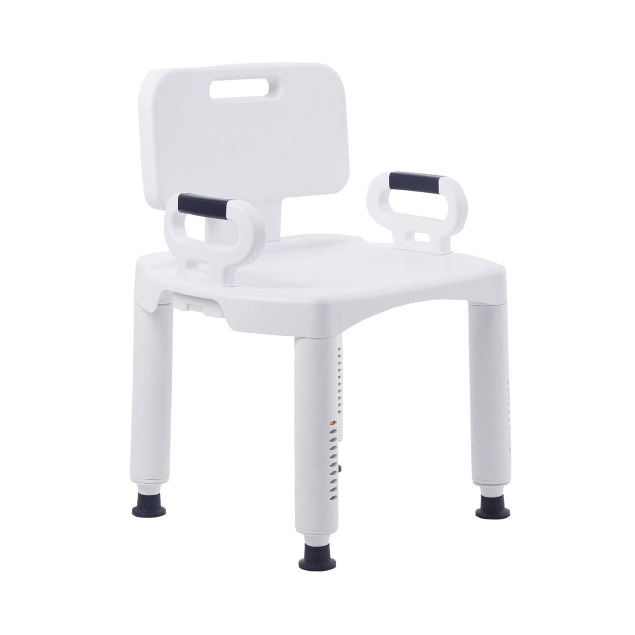White plastic bath chair with contoured seat, armrests, and dark padded hand grips