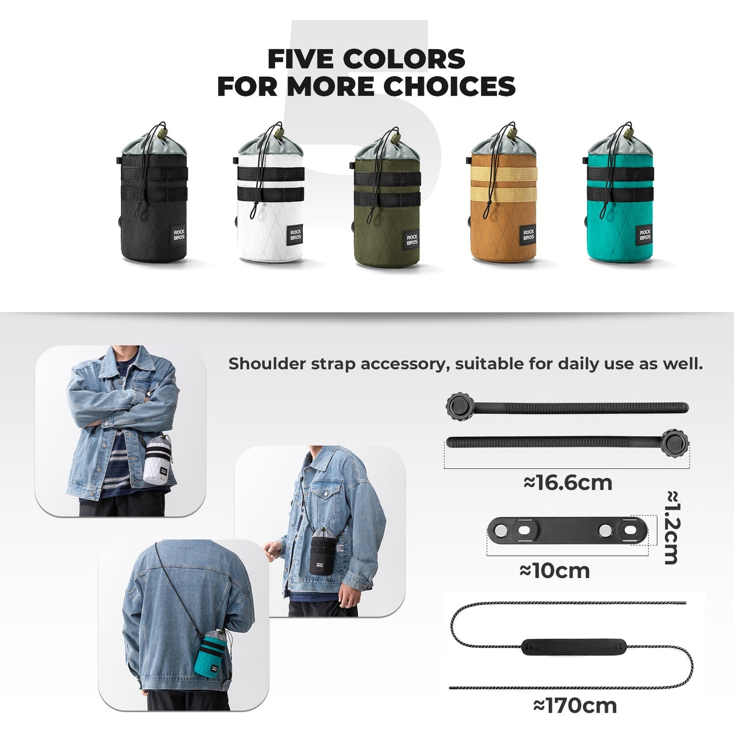 Rockbros bike water bottle bag, 1.2L capacity, available in 5 colors, with shoulder strap accessory