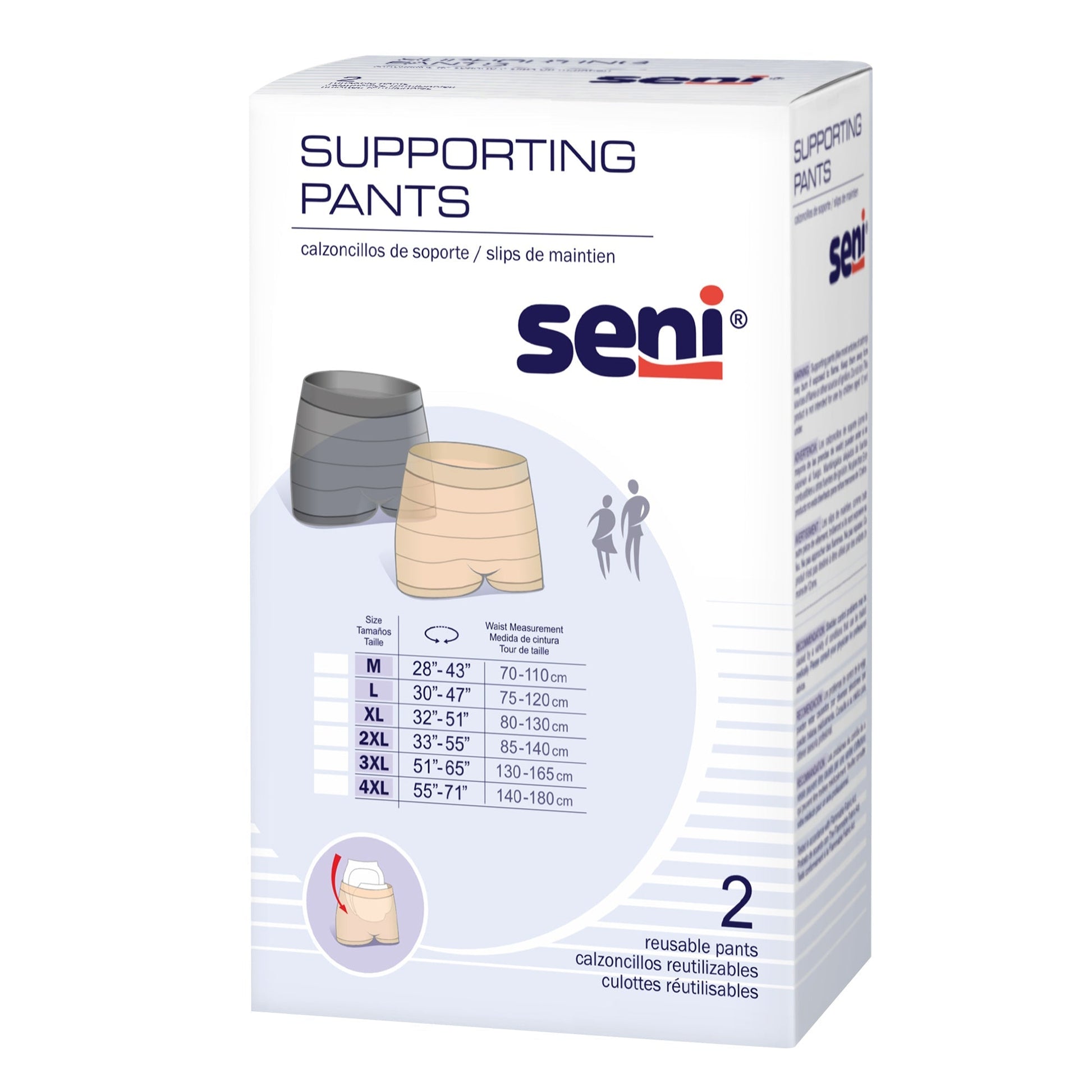 Reusable incontinence supporting pants box, 2-pack