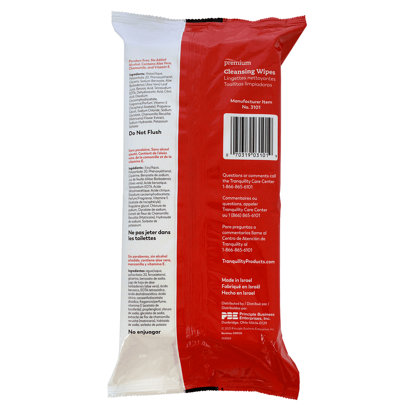 Cleansing wipes with aloe, back label, barcode and 56 count